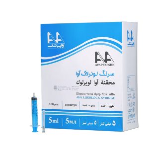 خرید آنلاین سرنگ 5 سی سی لوئرلاک آوا پزشک Online purchase of 5 cc Lowerlock Ava medic syringe