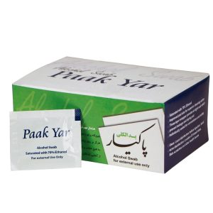 فروش آنلاین پد الکلی پاکیار بسته 100 عددی Online sale of Pakyar alcohol pads, pack of 100