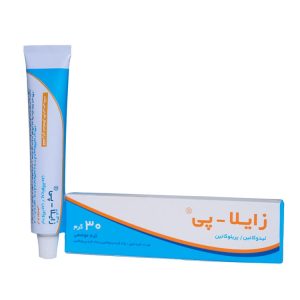 فروش آنلاین پماد زایلاپی Online sale of ointment