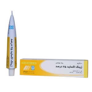 فروش آنلاین پماد زینک اکساید 25 درصد Online sale of zinc oxide ointment 25%