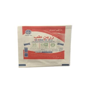 فروش آنلاین گاز طبی استریل زرین طب – بهترین انتخاب برای زخم‌پوشی و جراحی Online sale of sterile medical gas of Zarin Teb - the best choice for wound dressing and surgery